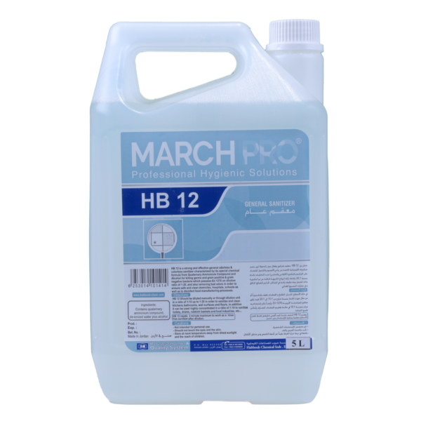 BS034.png General Sanitizer 5 liters (HB12) concentrated