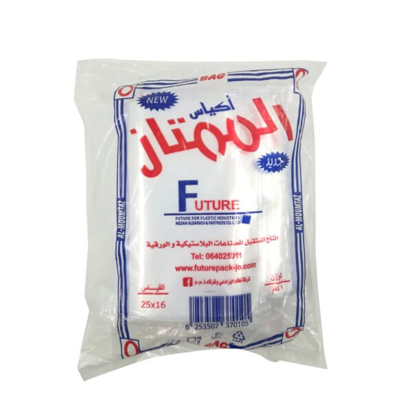 أكياس تفريز طعام قياس 16*25 1 كغم