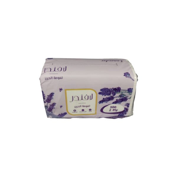 محارم سحب 300 ورقة نايلون (لافندر)