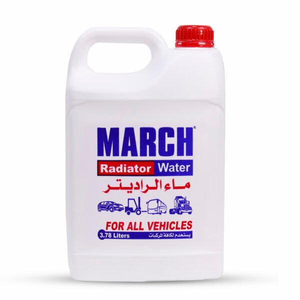 ماء رديتير 3.78 لتر