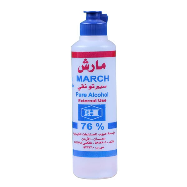 سبيرتو نقي 76% غطاء 250 مل