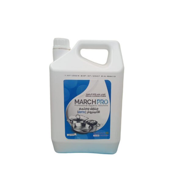 BS221 Aluminum cleaner and polish 5 liters (March)