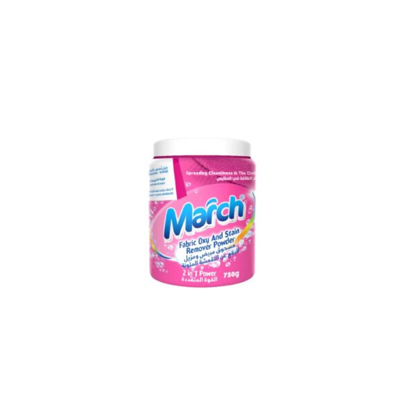Fabric Oxy and Stain Powder remover 750 gm March