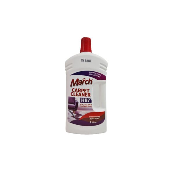 Carpet moquette cleaner 1000 ml (HB7)