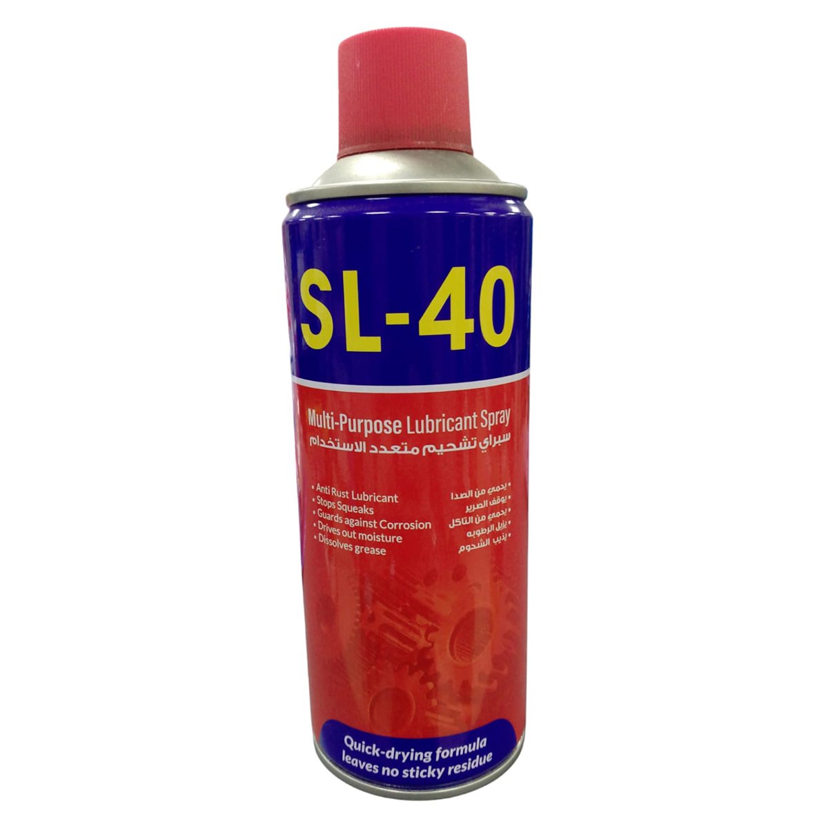 BS296