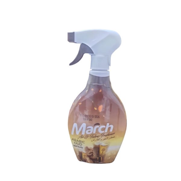 Air and Fabric freshener 490 ml Arabic Oud (March)